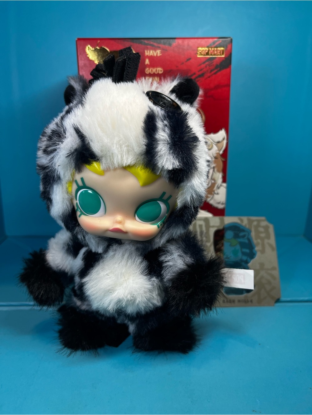 Pop Mart - Have a Good Run Series - Baby Molly Great Wealth Plush Pendant